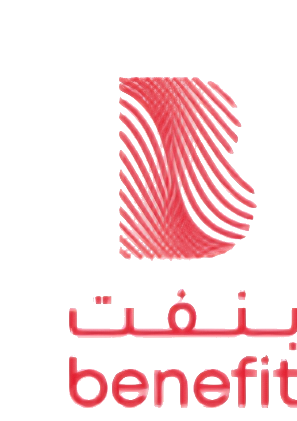 BENEFIT logo